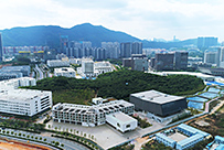 深圳大学西丽校区